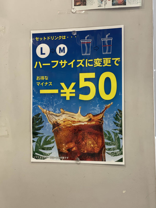 【東京 北千住】ハンバーガー好きにおすすめ🍔サニーダイナー