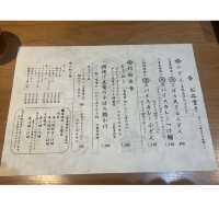 【福岡】三原豆腐店別館のとうめし『別館定食』