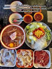 วาสนาหมูกระทะ สาขาที่ 52 (รัชดา)