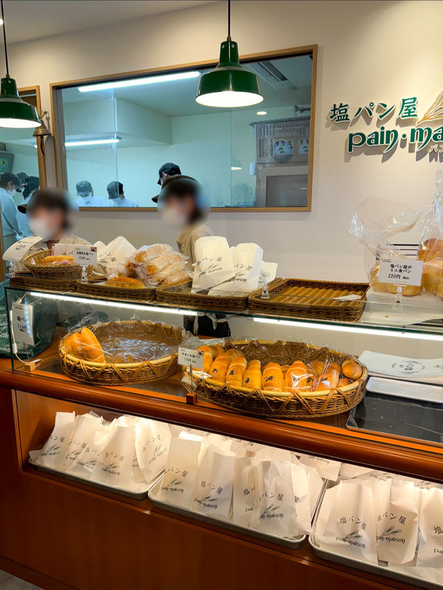 저렴하고 맛있는 도쿄 소금빵 맛집 🥐 소금빵 팡 메종 긴자점