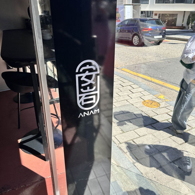 미슐랭가이드에 소개된 고수가 들어간 이색적인 국밥 맛집 - 안암