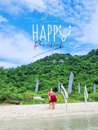 เกาะที่มีหมู เกาะไผ่ 