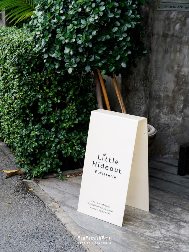 🦌 Little Hideout ร้านที่ขนมเค้กน่ารักมาก