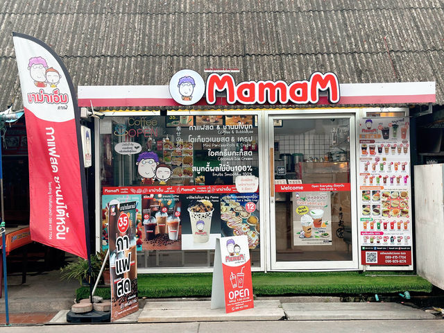 ทานของอร่อยที่ ตลาดบางลี่ สุพรรณบุรี 🍛🍲