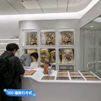 日本東京-在麻布台之丘來杯時尚的 % Arabica coffee