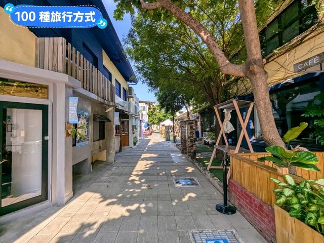 台南-藍曬圖文創園區“海島萬花筒”文博會概念展區