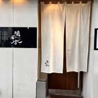 福島旅行で特産『川俣シャモ』を堪能✨