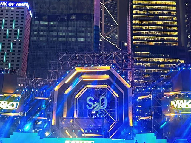 香港中環海濱長廊的S2O潑水音樂節