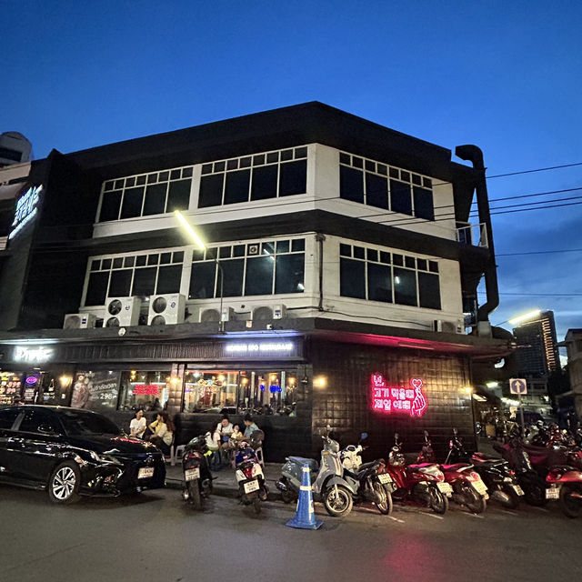 🥢Kokinaemsae Samyan - โกกิเนมเซ สามย่าน🥩