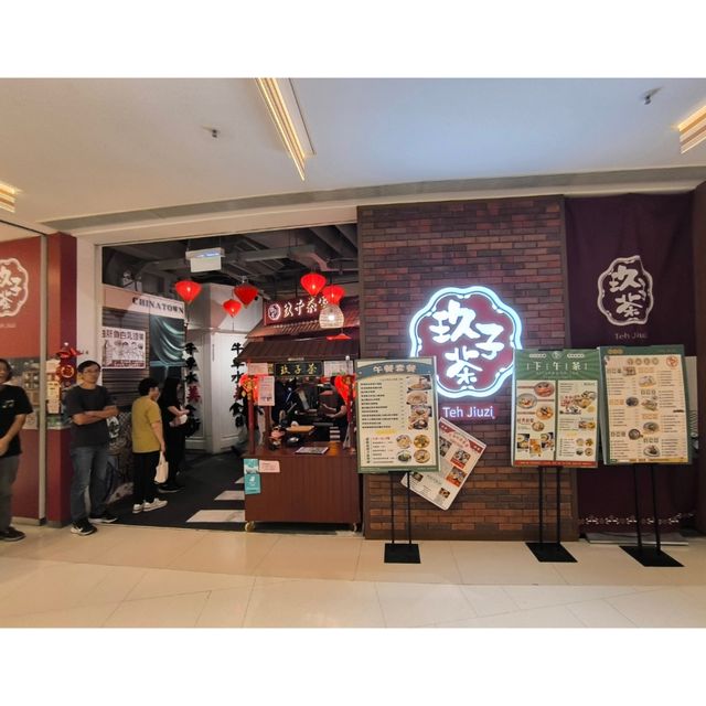 荃灣一間星馬菜餐廳性價比高