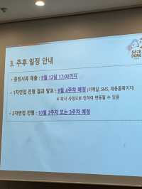 건물 외관부터 유럽 감성 낭낭한 아몬드 빌라 🥜🌰