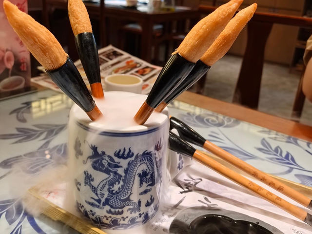 古色古香的餐廳