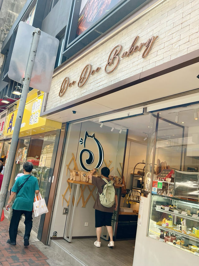 可愛🐱貓咪主題麵包店 可愛🐱貓咪主題麵包店