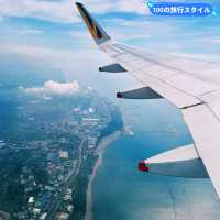 飛行機の旅✈️何回乗ってもワクワク