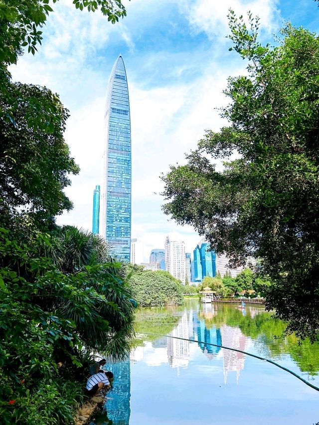 A Peaceful Escape in the City, Shenzhen Lizhi Park