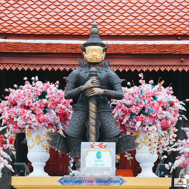 ท้าวเวสสุวรรณหน้าทองคำ 