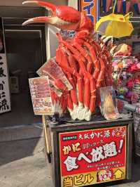 Osaka Kanigen ร้านบุฟเฟ่ต์ปูโดทงโบริ