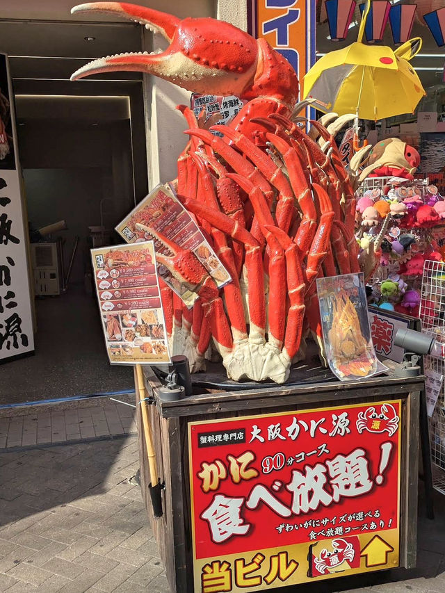 Osaka Kanigen ร้านบุฟเฟ่ต์ปูโดทงโบริ