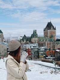 韓劇鬼怪的世界Quebec City