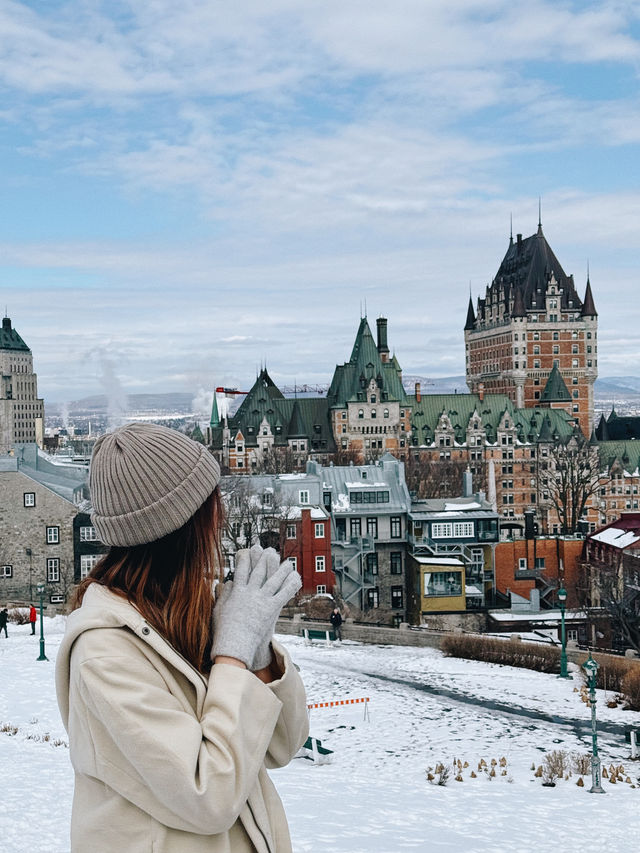 韓劇鬼怪的世界Quebec City