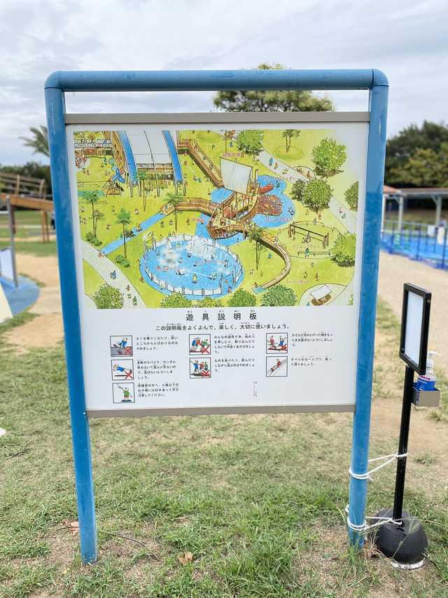 【淡路島】家族旅行におすすめ！夢っこランド