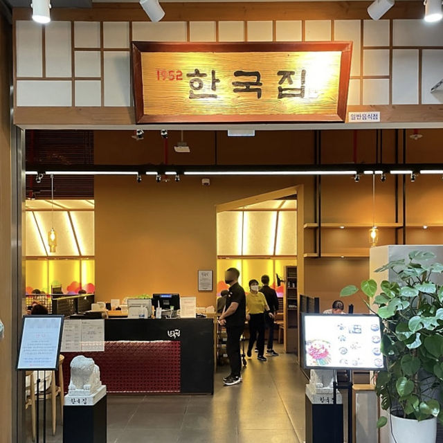 【韓国】伝統的な味付けのユッケビビンバが絶品
