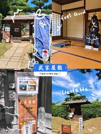 「佐倉武士屋敷」：感受江戶時代的氣息，歷史與夢想的交響