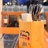 🤗 Aare Korean BBQ Restaurant