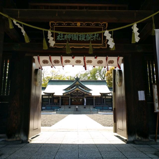 札幌護國神社