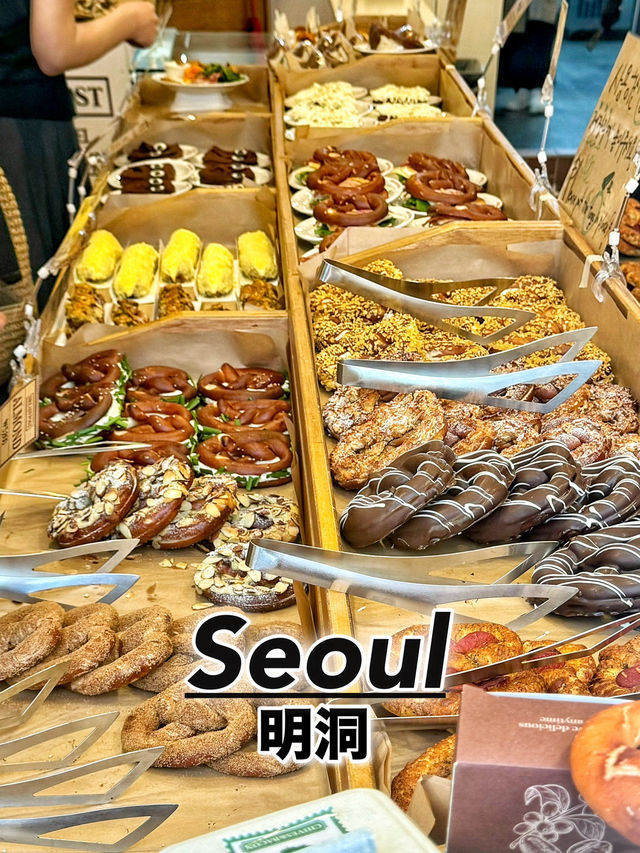 【韓国・明洞】激推し‼️概念を変えた絶品プレッツェル🥨