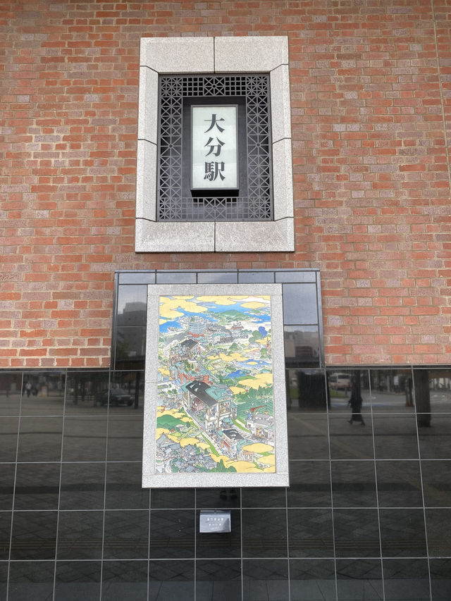 【大分駅】穴場！駅ナカのオアシス✨寛げる屋上広場✨