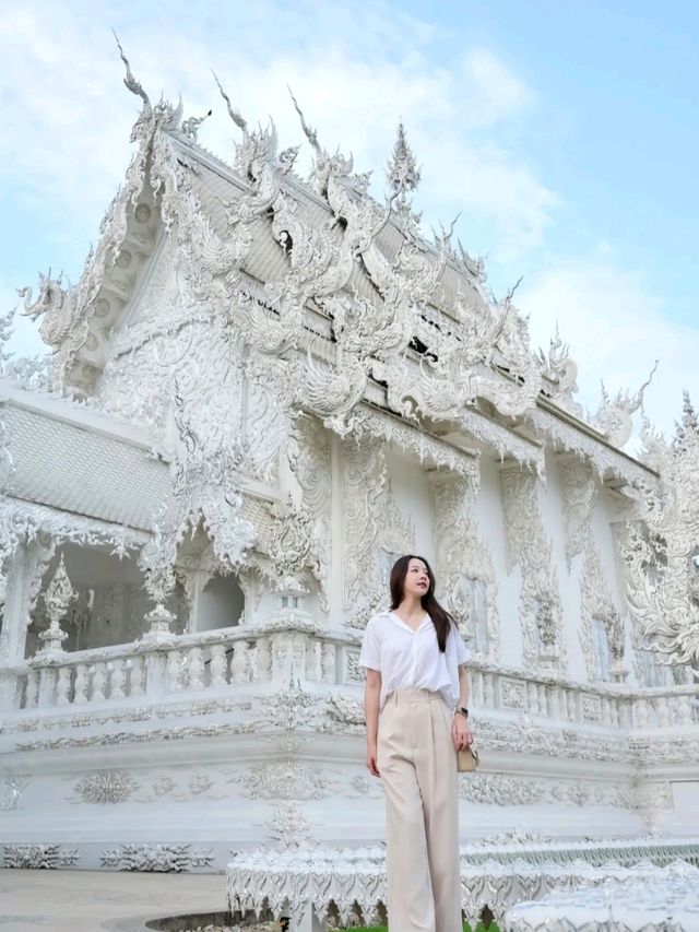 แอ่วเหนืออ