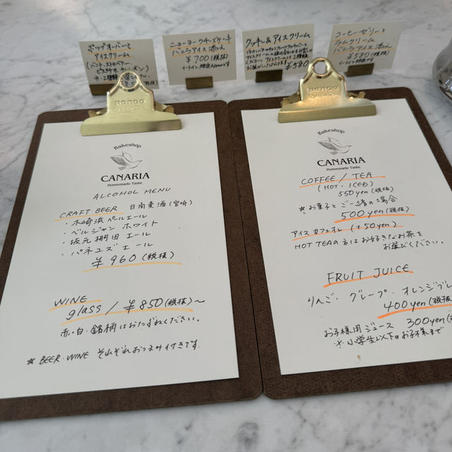 イートイン限定！ニューヨークチーズケーキ