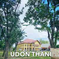 พิพิธภัณฑ์เมืองอุดรธานี