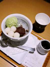 Nana's Green Tea