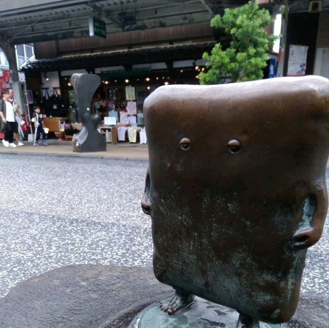 【鳥取】水木しげるの世界を体感する境港