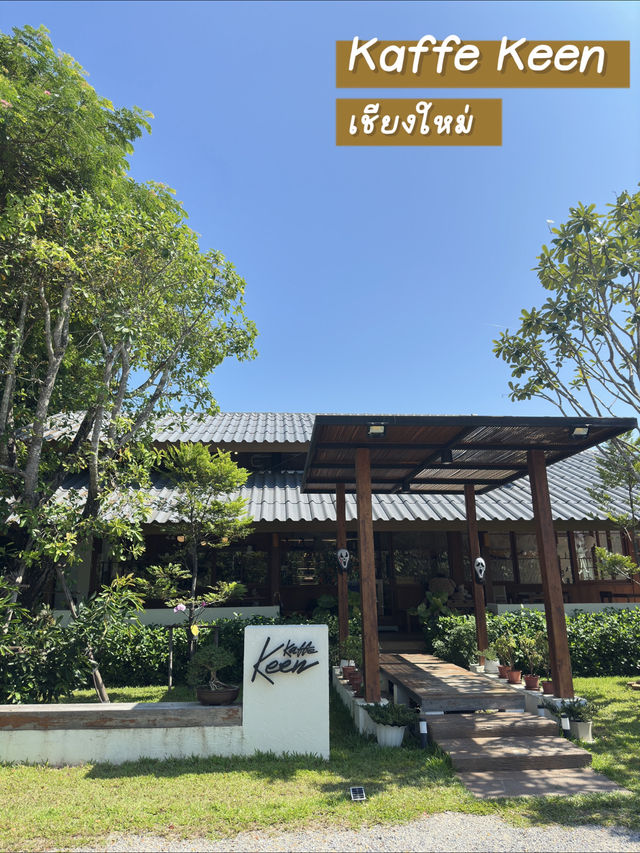 📍Kaffe Keen คาเฟ่ร้านอาหารสำหรับครอบครัว