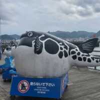 가라토시장