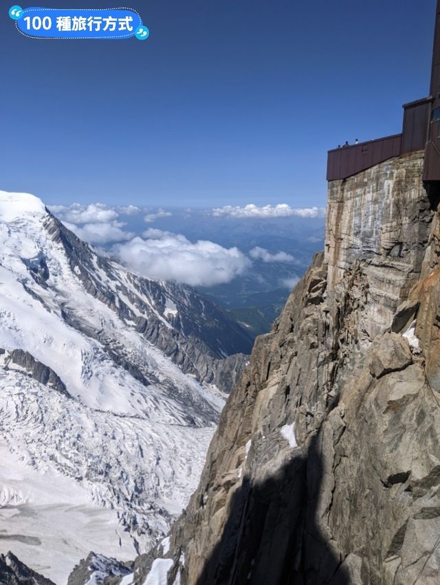 霞慕尼南針峰纜車，一睹歐洲最高峰 白朗峰