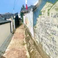 清州　寿岩谷壁画村で散策とロケ地巡りを楽しんだ一日