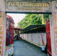 泰國曼谷華人文化特色神廟景點:本頭媽廟，體驗當地華人的文化歷史，適合拍照📸打卡祈福