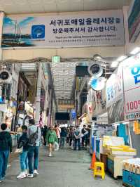 Weekend Getaway In Jeju Island- Street Food Hunt