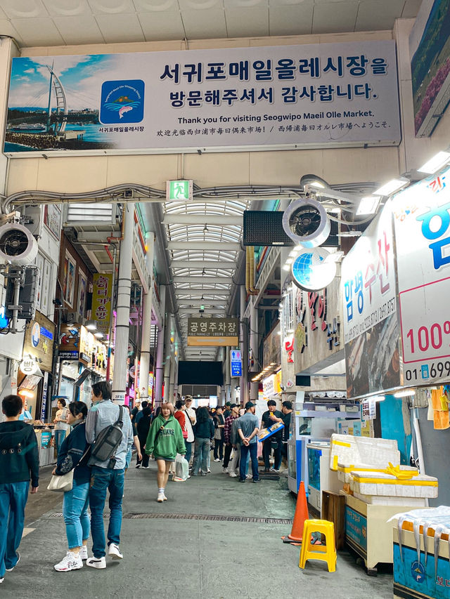 Weekend Getaway In Jeju Island- Street Food Hunt