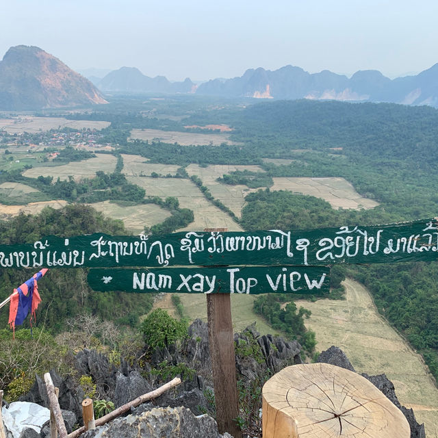 ผาหนามไซ