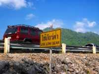 ⭐️⭐️One day trip ที่เขื่อนวชิราลงกรณ🏕️🌈🎣