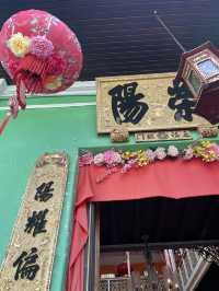 🇲🇾 Pinang Peranakan Mansion for Peranakan's unique cultural heritage.