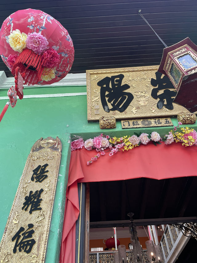 🇲🇾 Pinang Peranakan Mansion for Peranakan's unique cultural heritage.