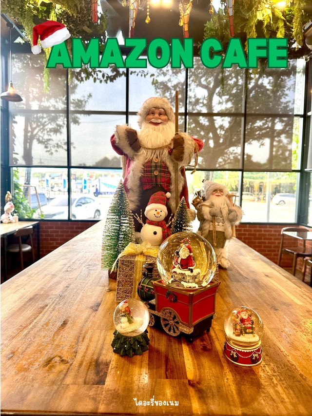 พาเที่ยวคริสมาสทที่ CAFE AMAZON 🎄