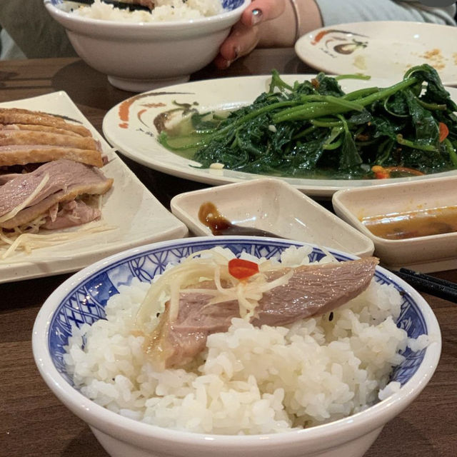 【台北】ガチョウ食べに行こう