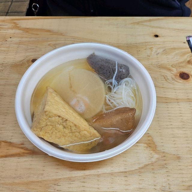 오사카 4박 5일 여행 코스